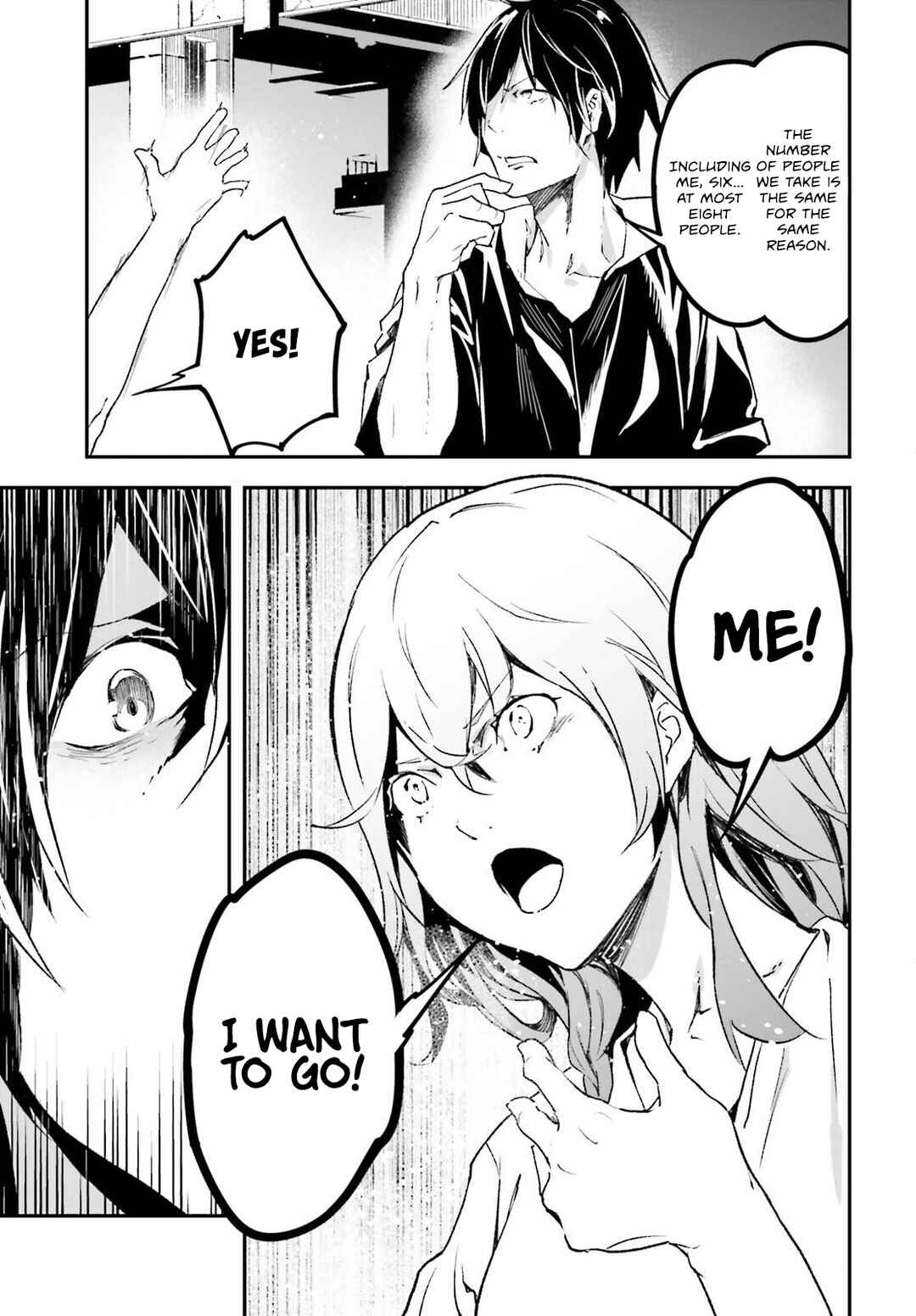 Chapter 85 - Page 18