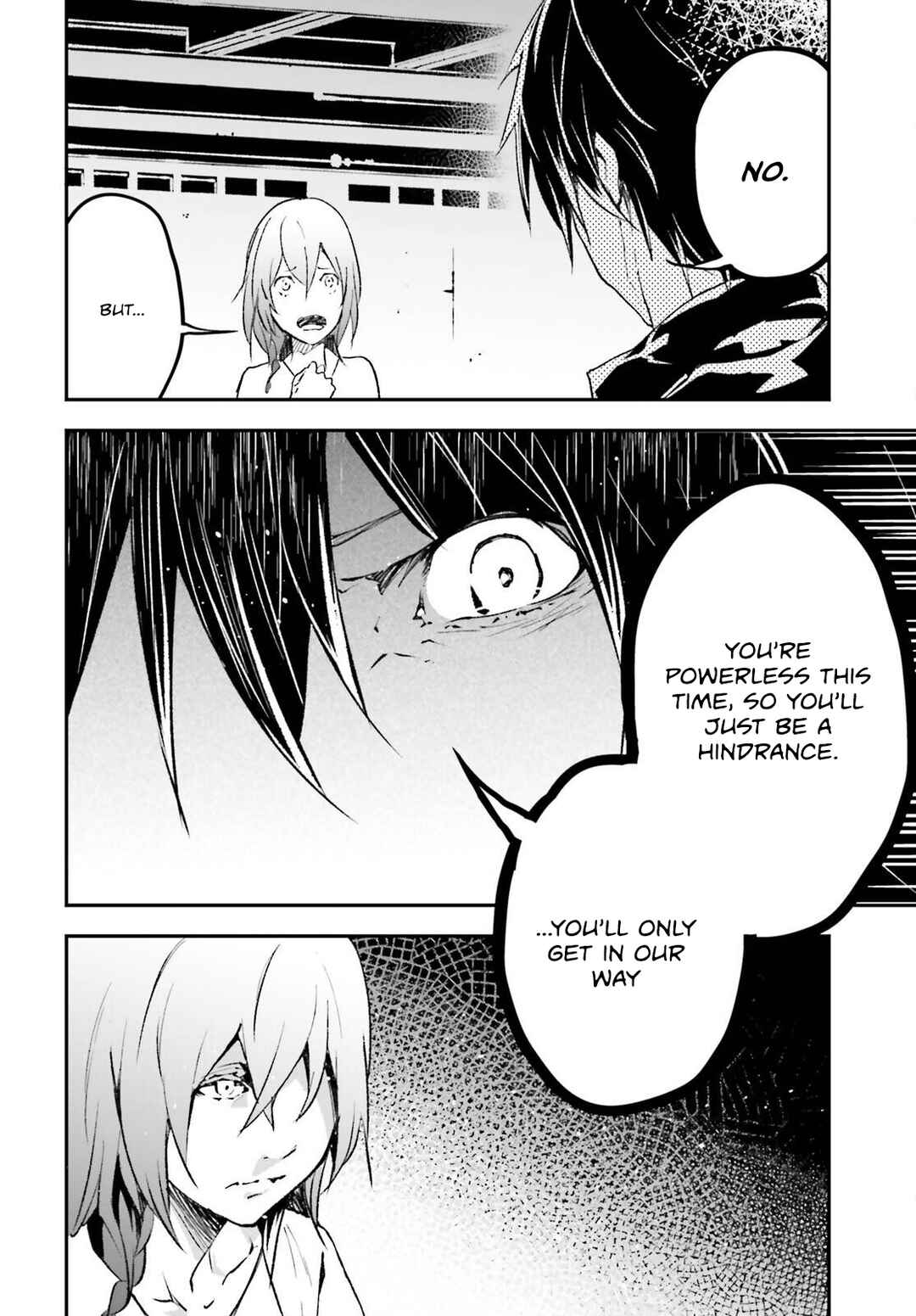 Chapter 85 - Page 19