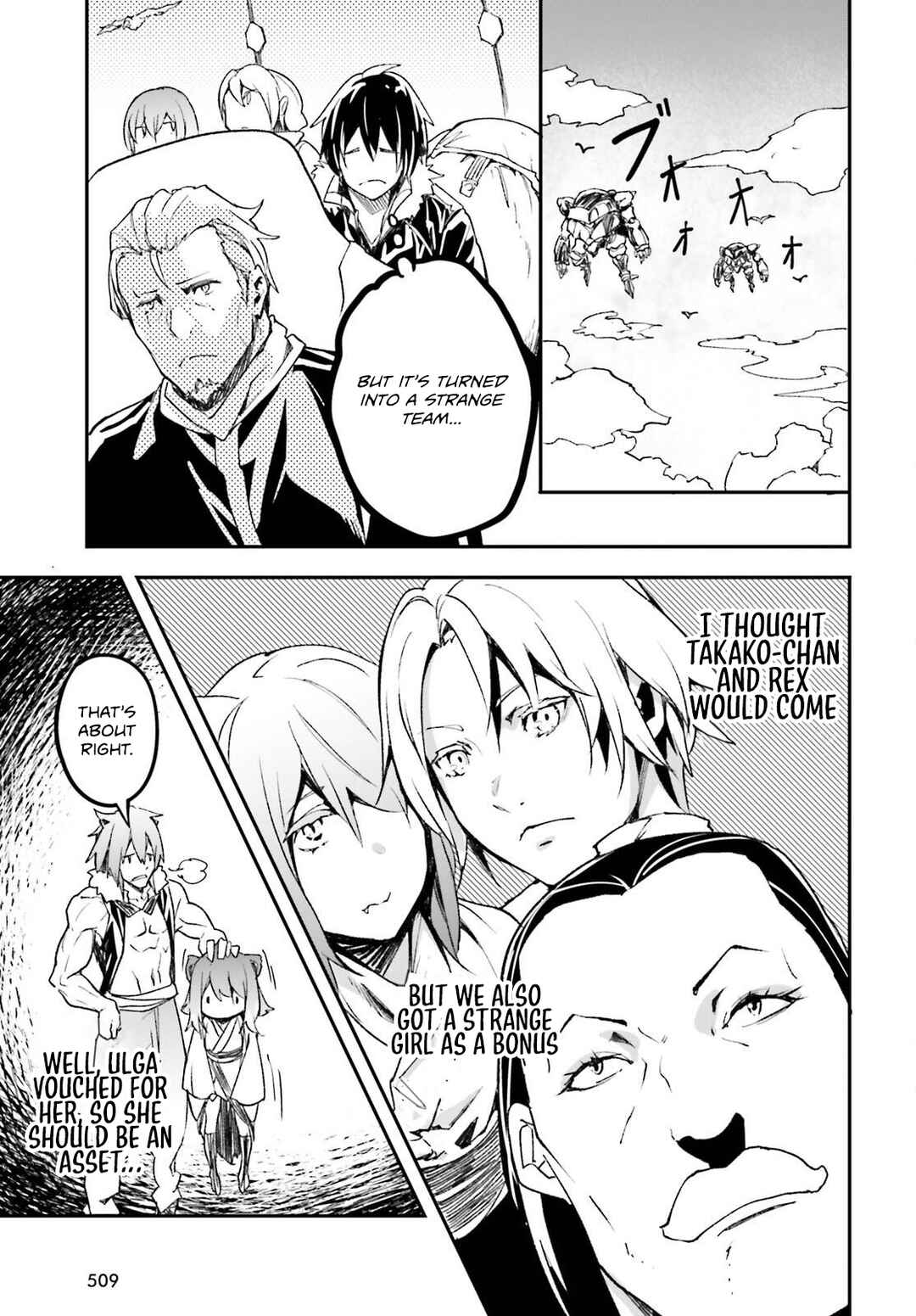 Chapter 85 - Page 26