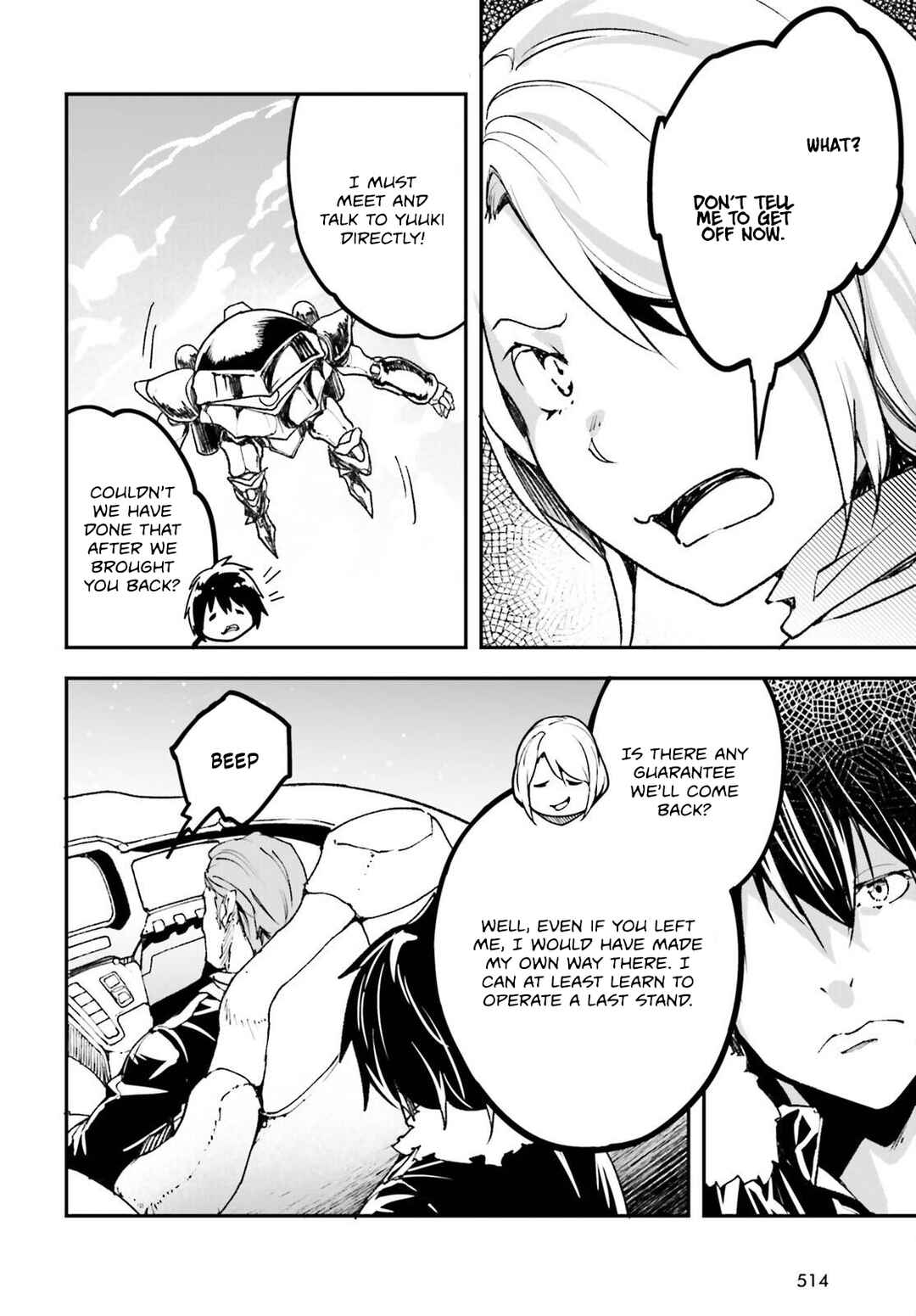 Chapter 85 - Page 31