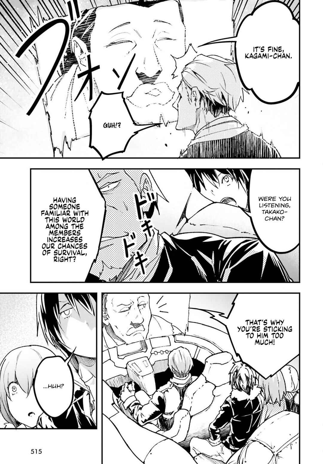 Chapter 85 - Page 32