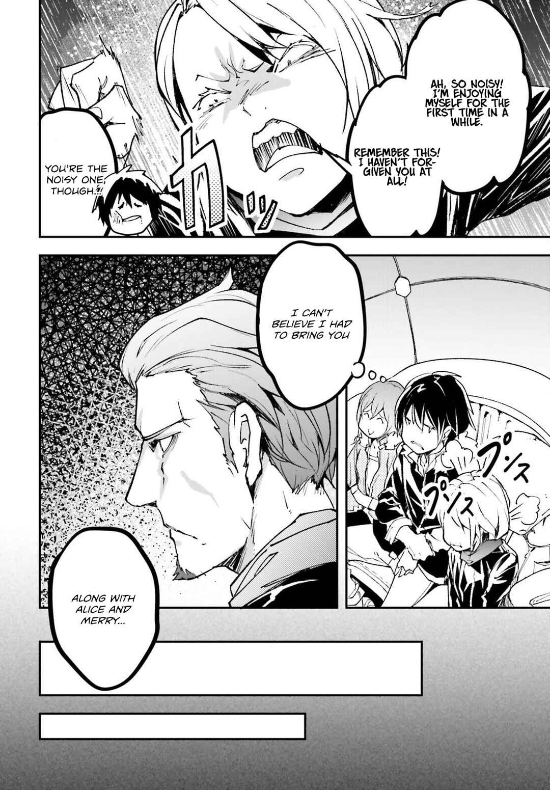 Chapter 85 - Page 7