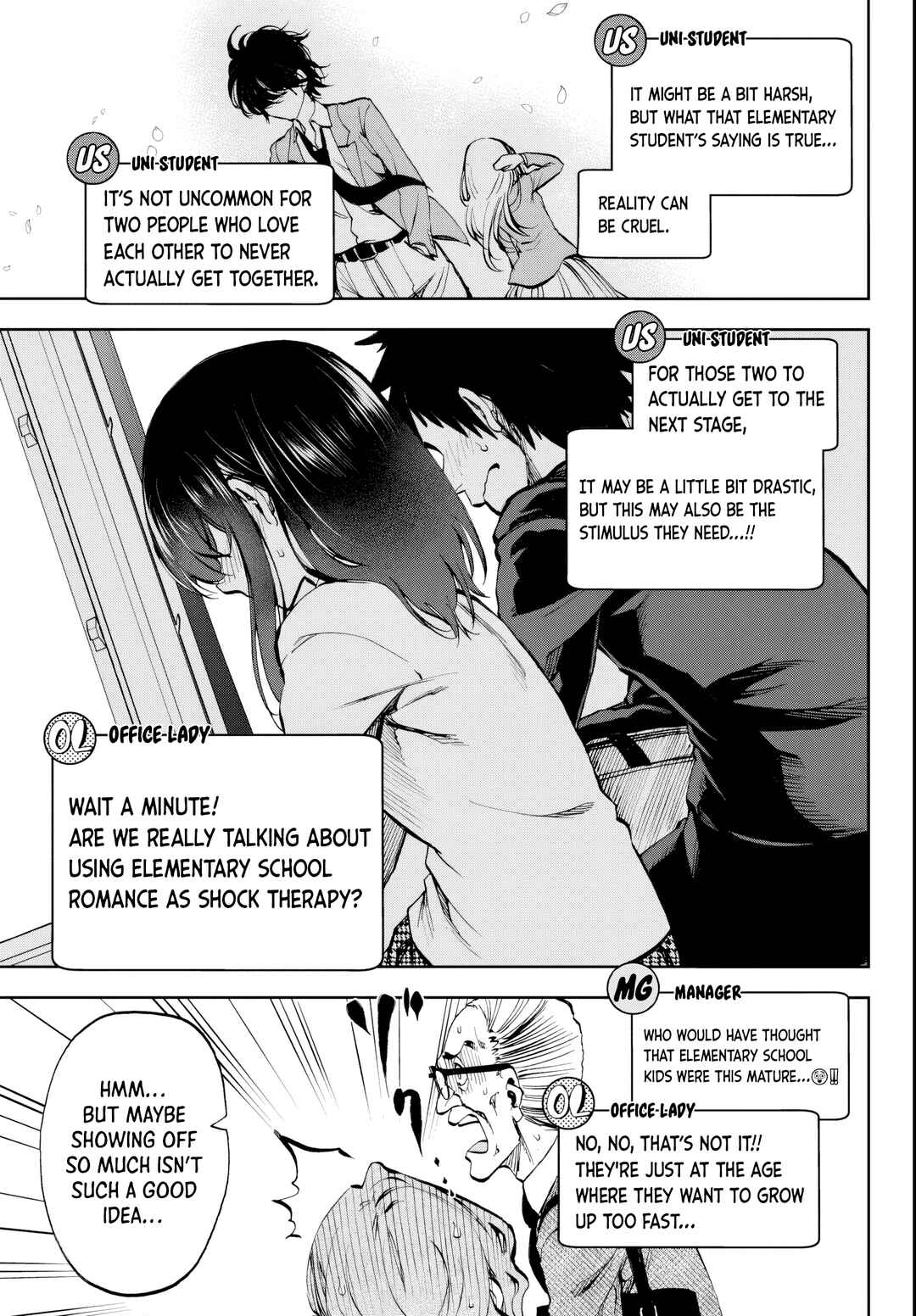 Chapter 7 - Page 7