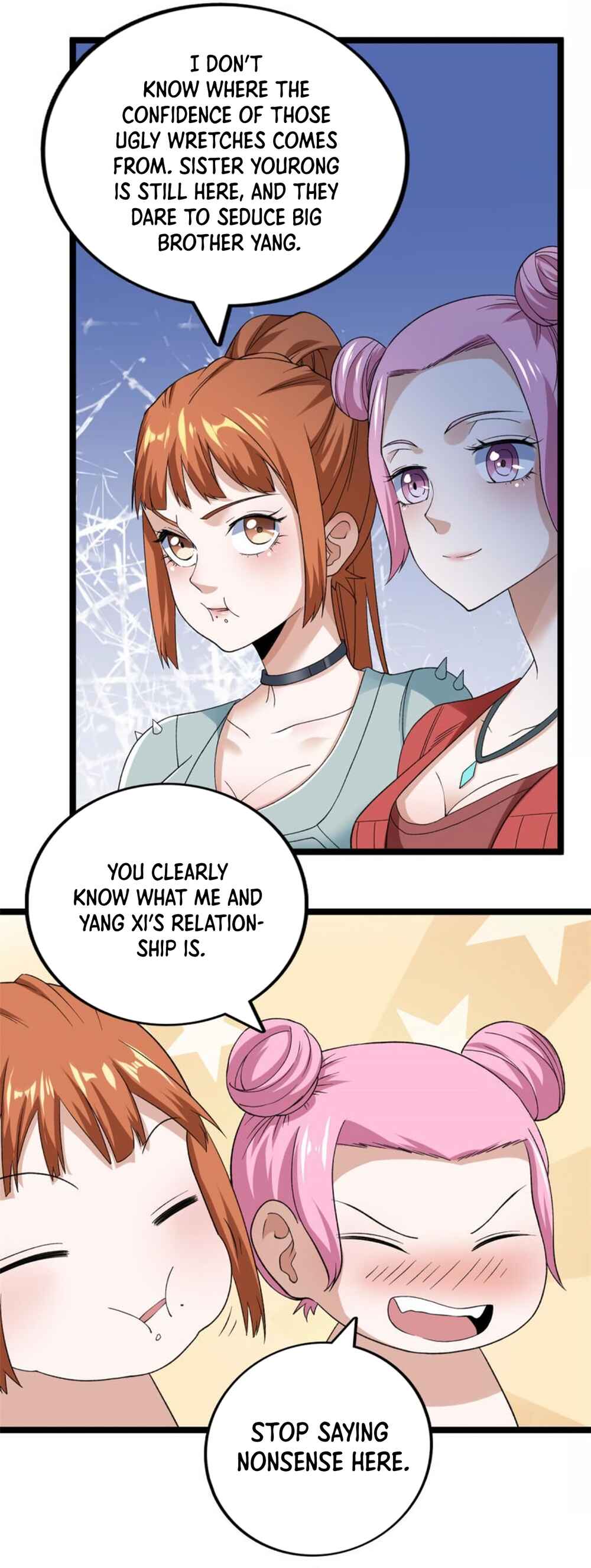 Chapter 109 - Page 8
