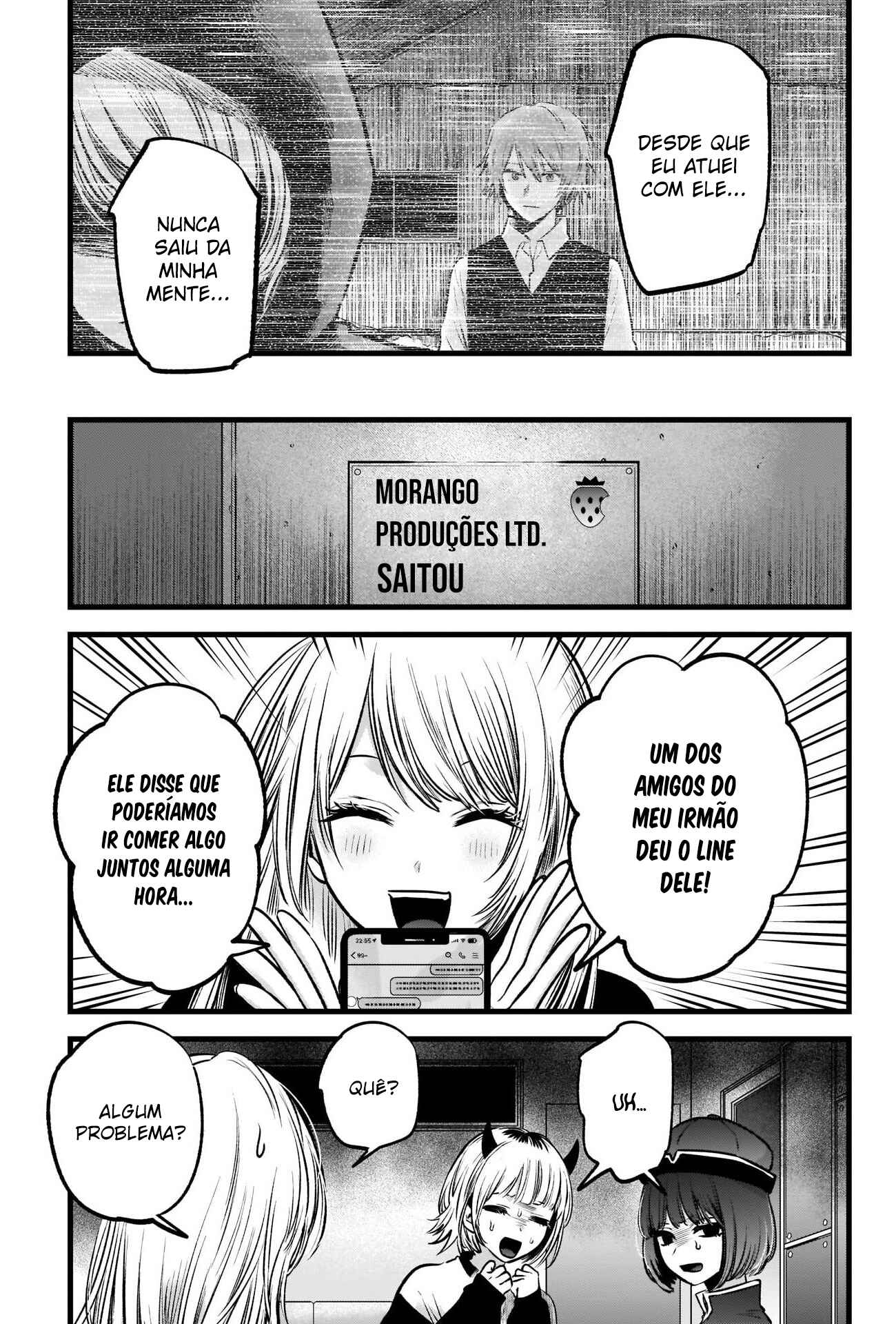 Chapter 53 - Page 19