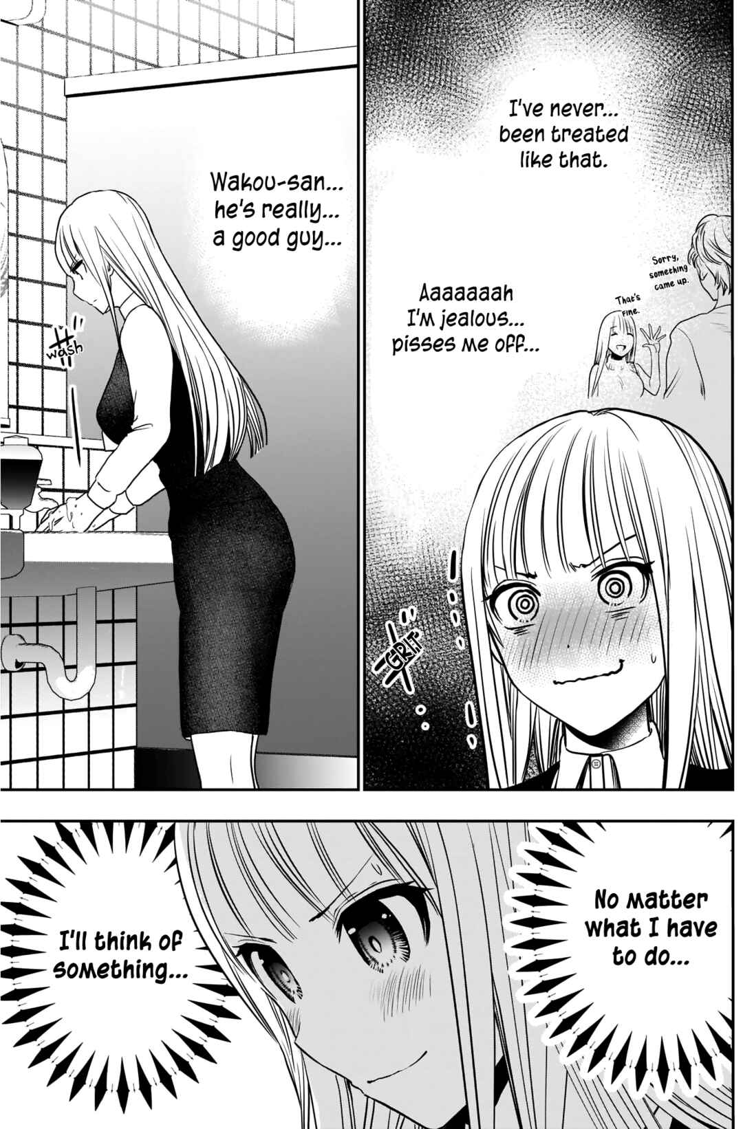 Chapter 25 - Page 14