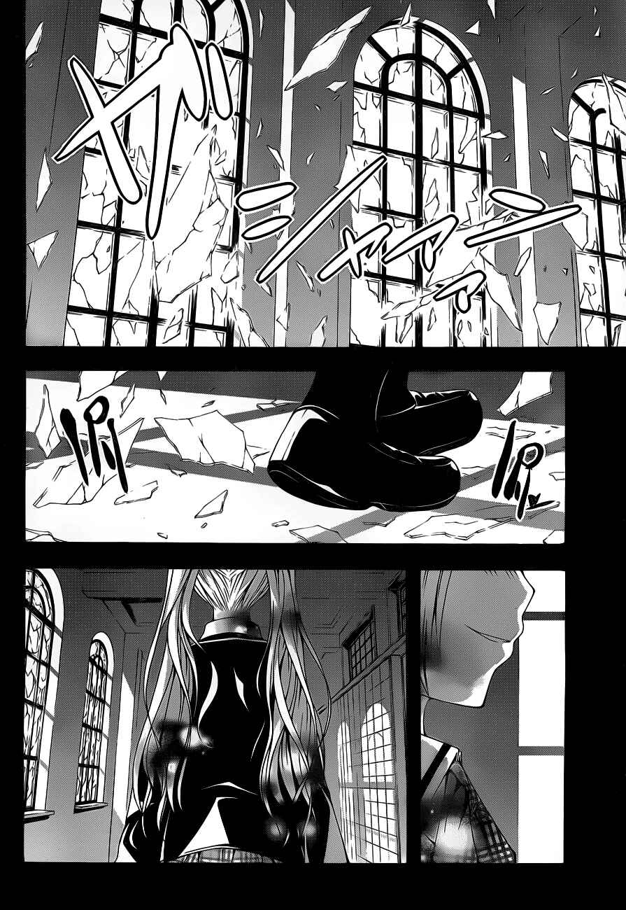 Chapter 11 - Page 5