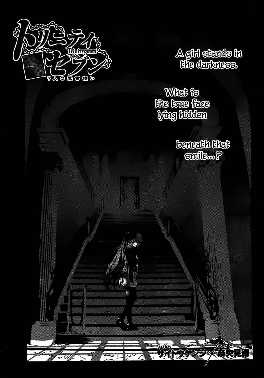 Chapter 11 - Page 6