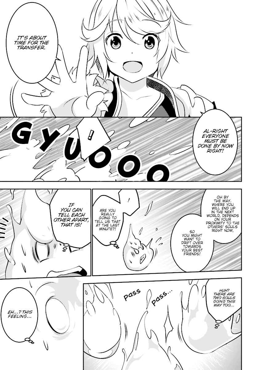 Chapter 1 - Page 16