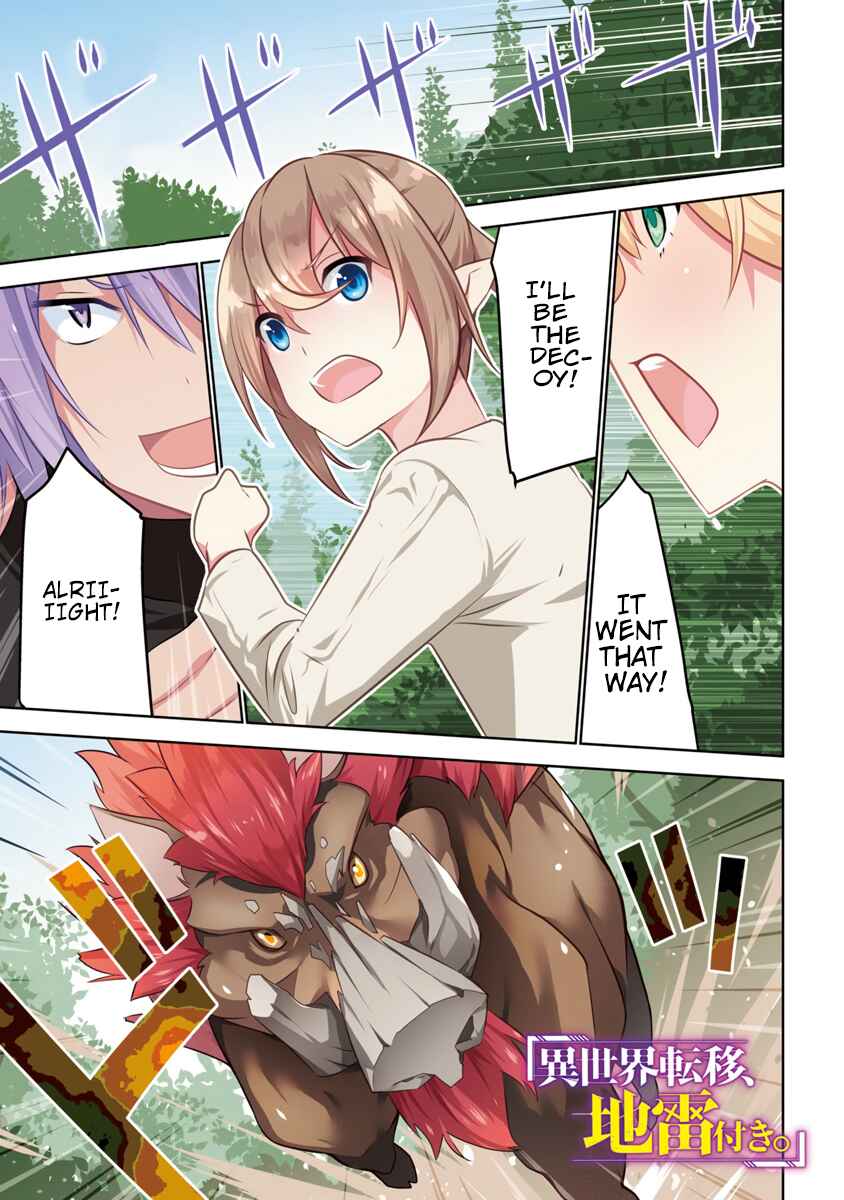 Chapter 1 - Page 2