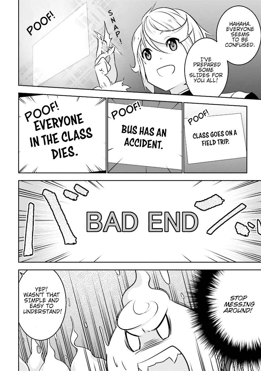 Chapter 1 - Page 7