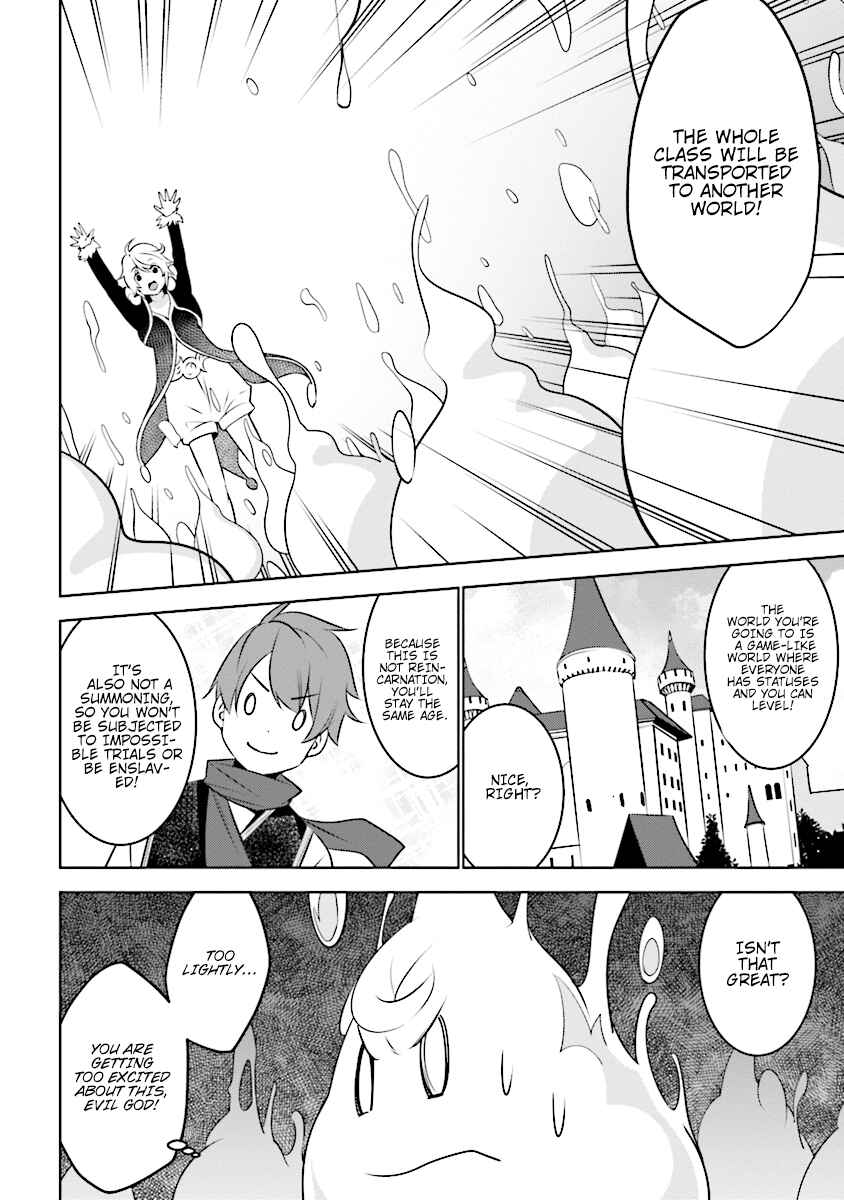 Chapter 1 - Page 9
