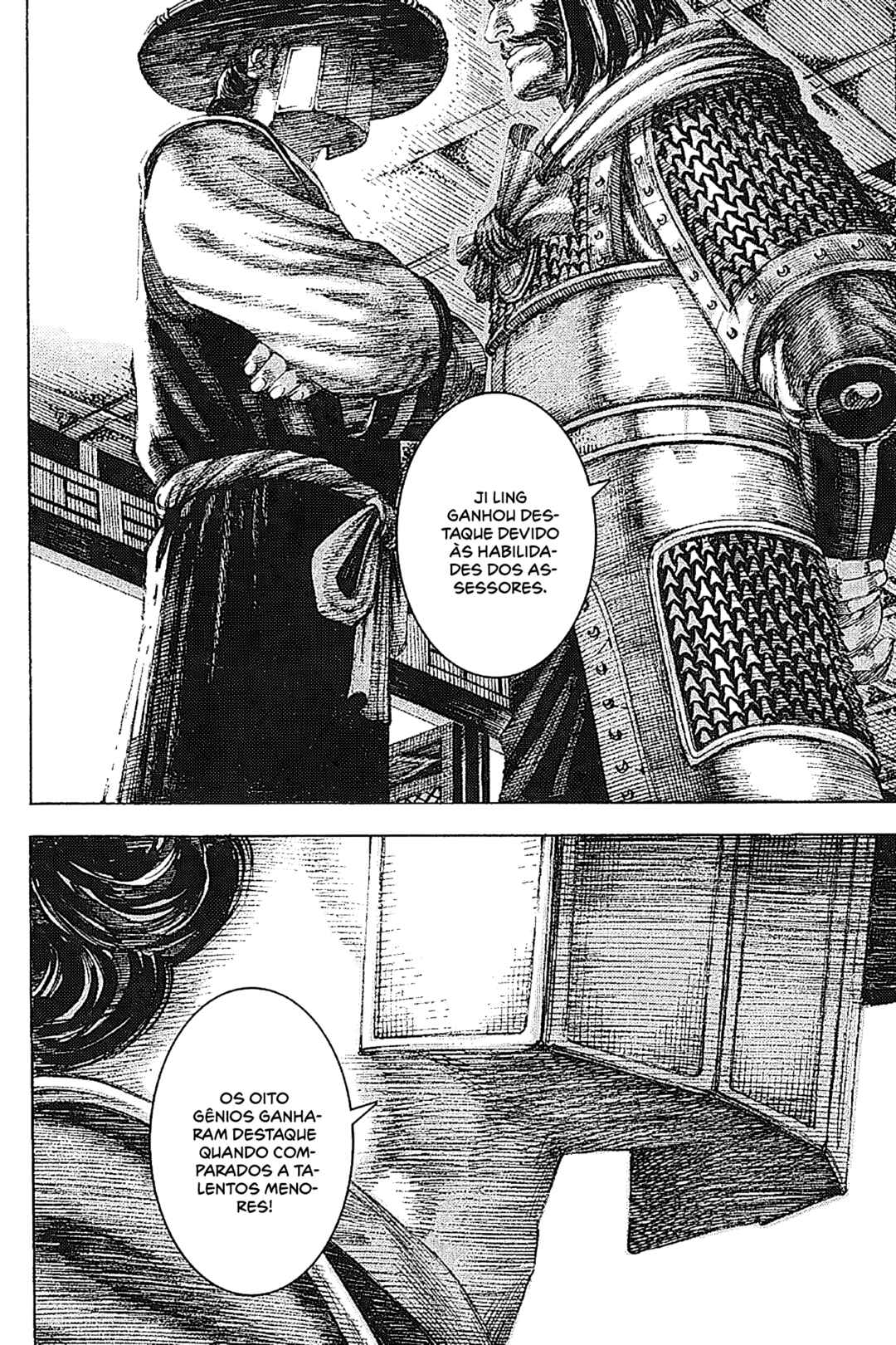 Chapter 150 - Page 15