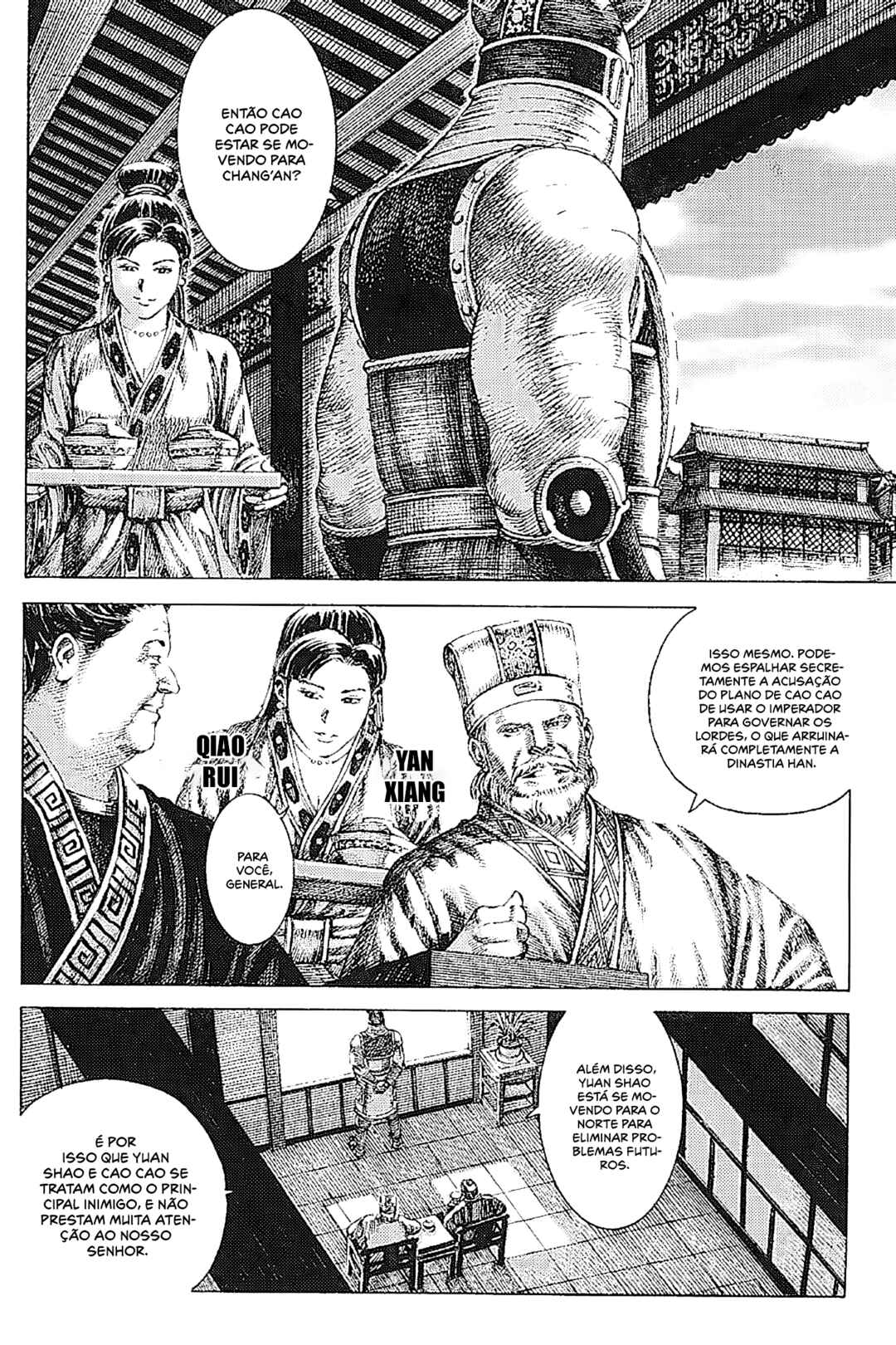 Chapter 150 - Page 17