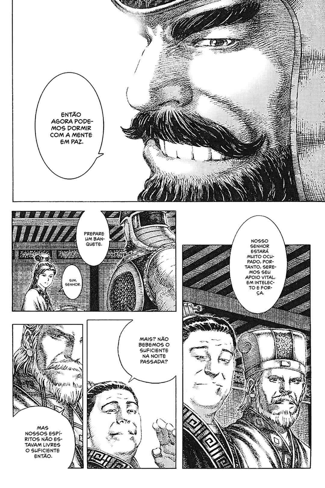 Chapter 150 - Page 19
