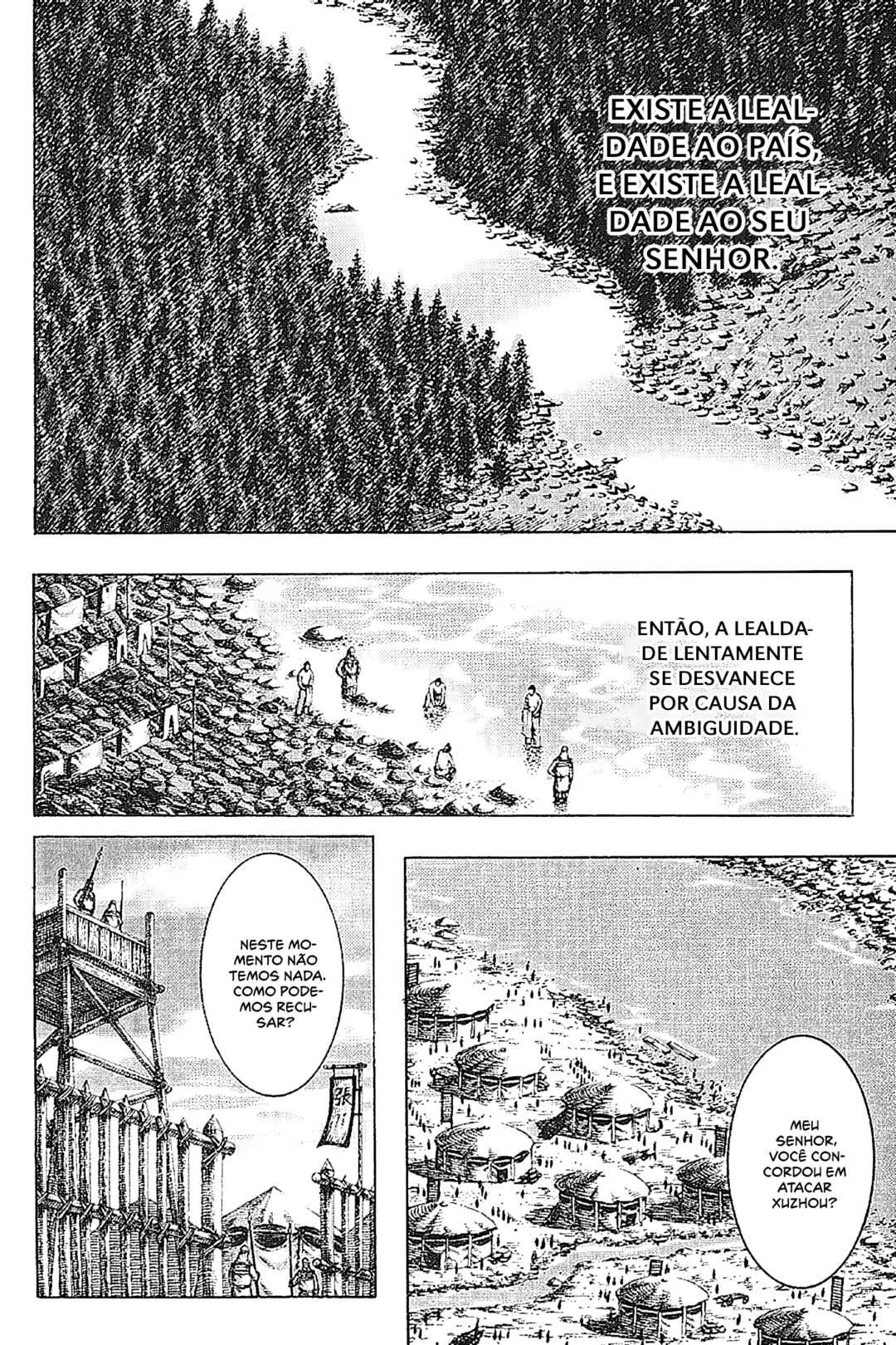 Chapter 150 - Page 21