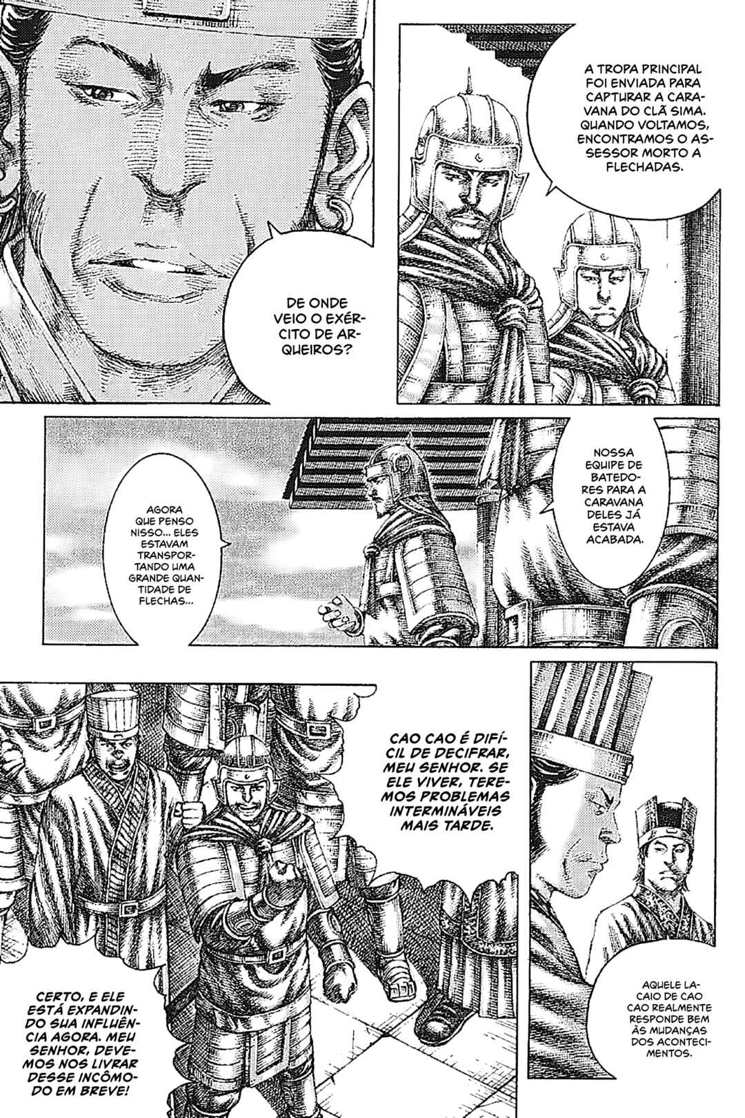 Chapter 150 - Page 4