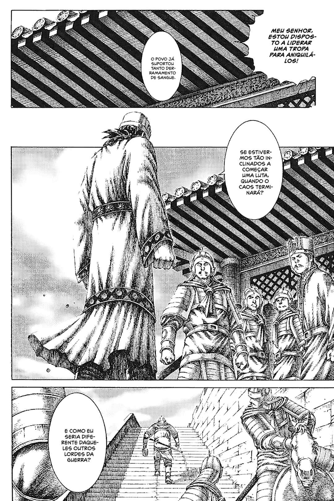 Chapter 150 - Page 5