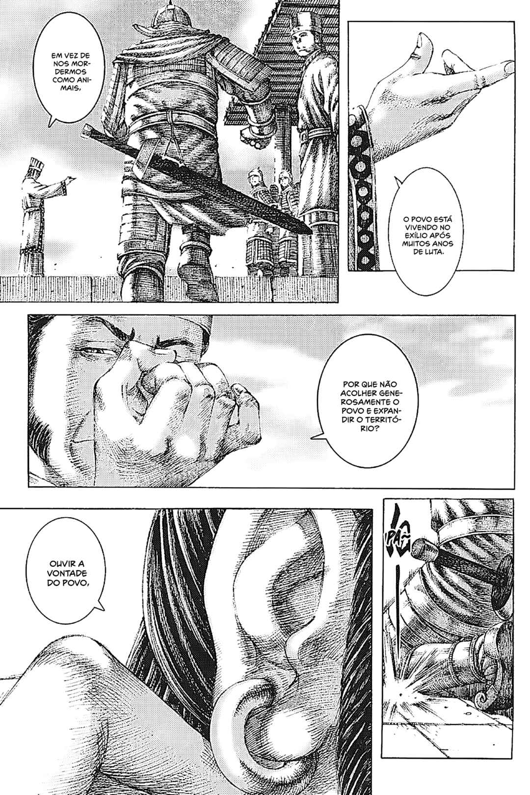 Chapter 150 - Page 6