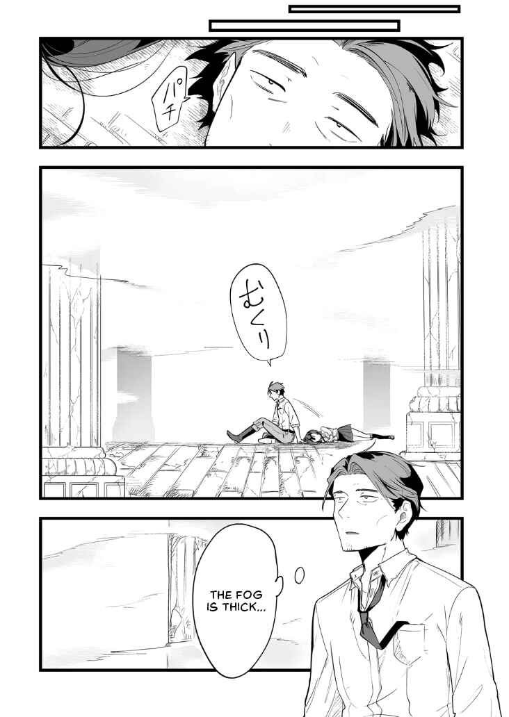 Chapter 20 - Page 4