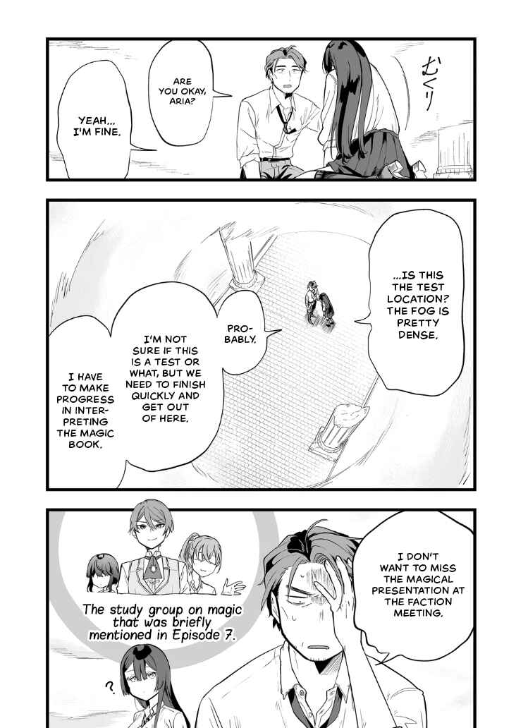 Chapter 20 - Page 5