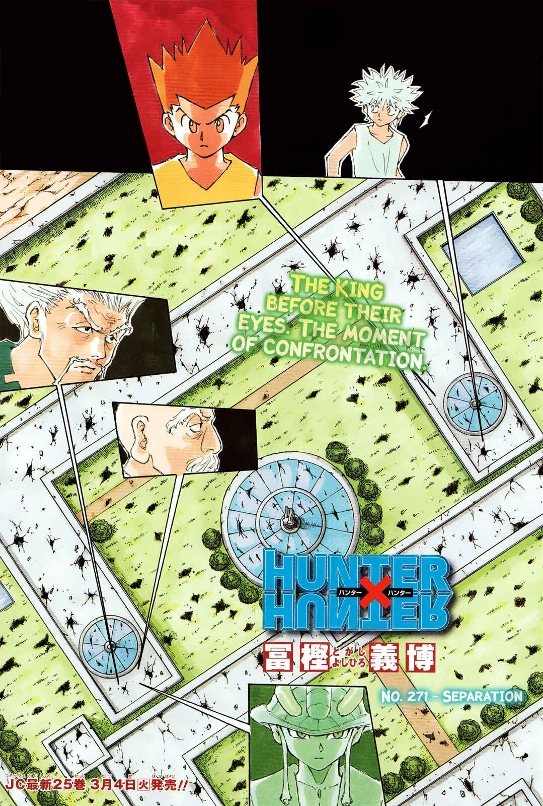 Chapter 271 - Page 2