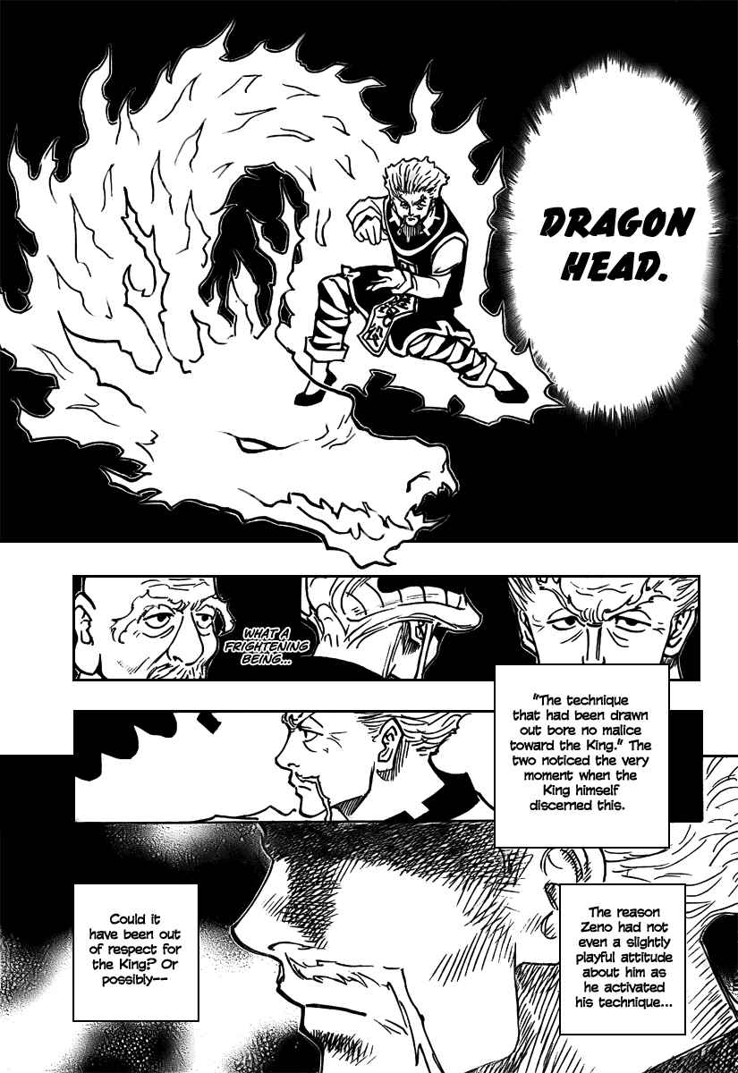 Chapter 271 - Page 4