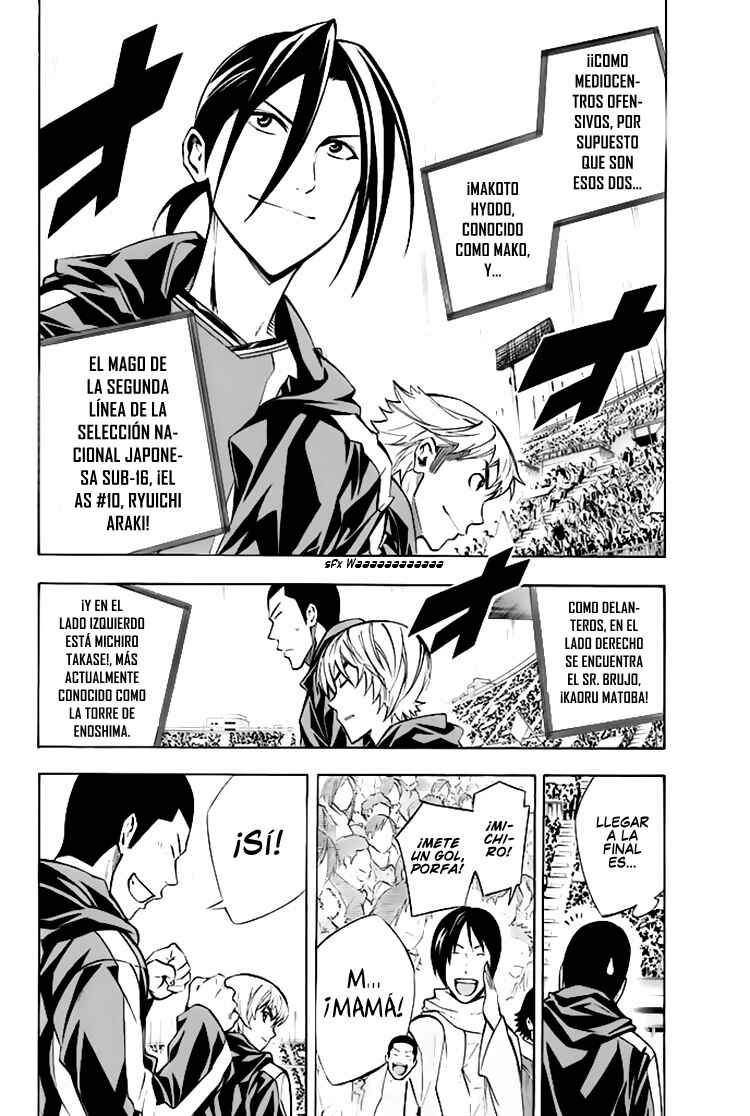 Chapter 259 - Page 12
