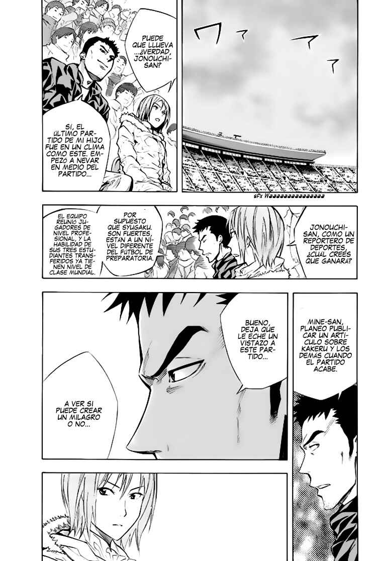 Chapter 259 - Page 4