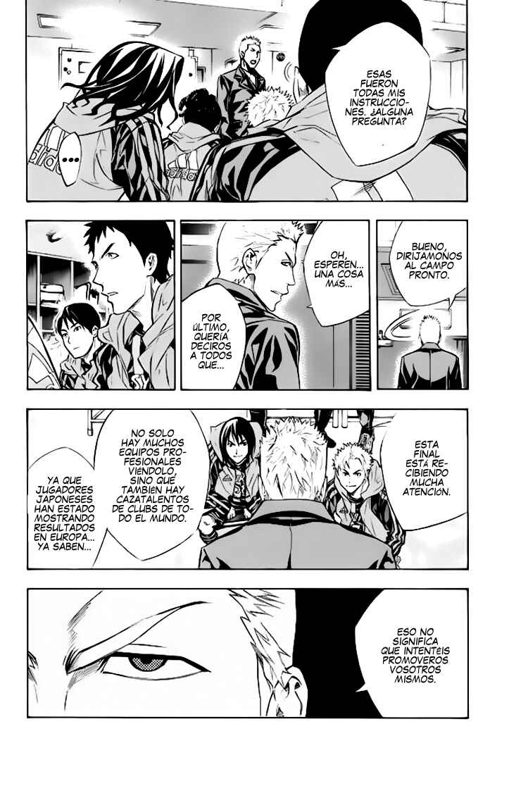 Chapter 259 - Page 5