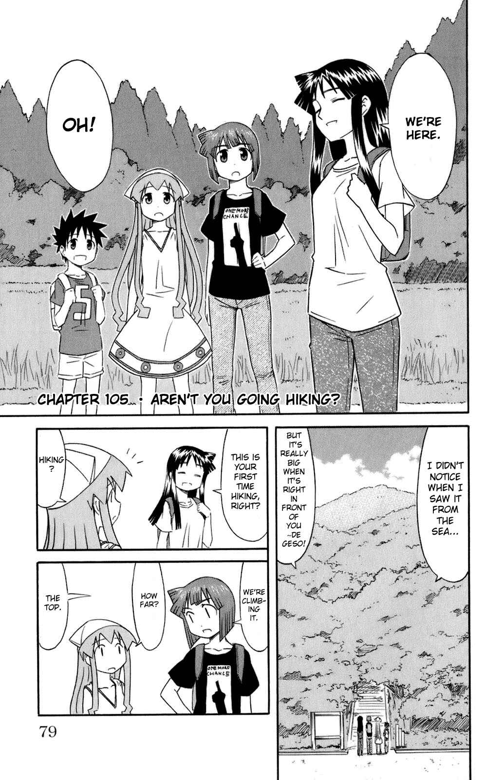 Chapter 105 - Page 1