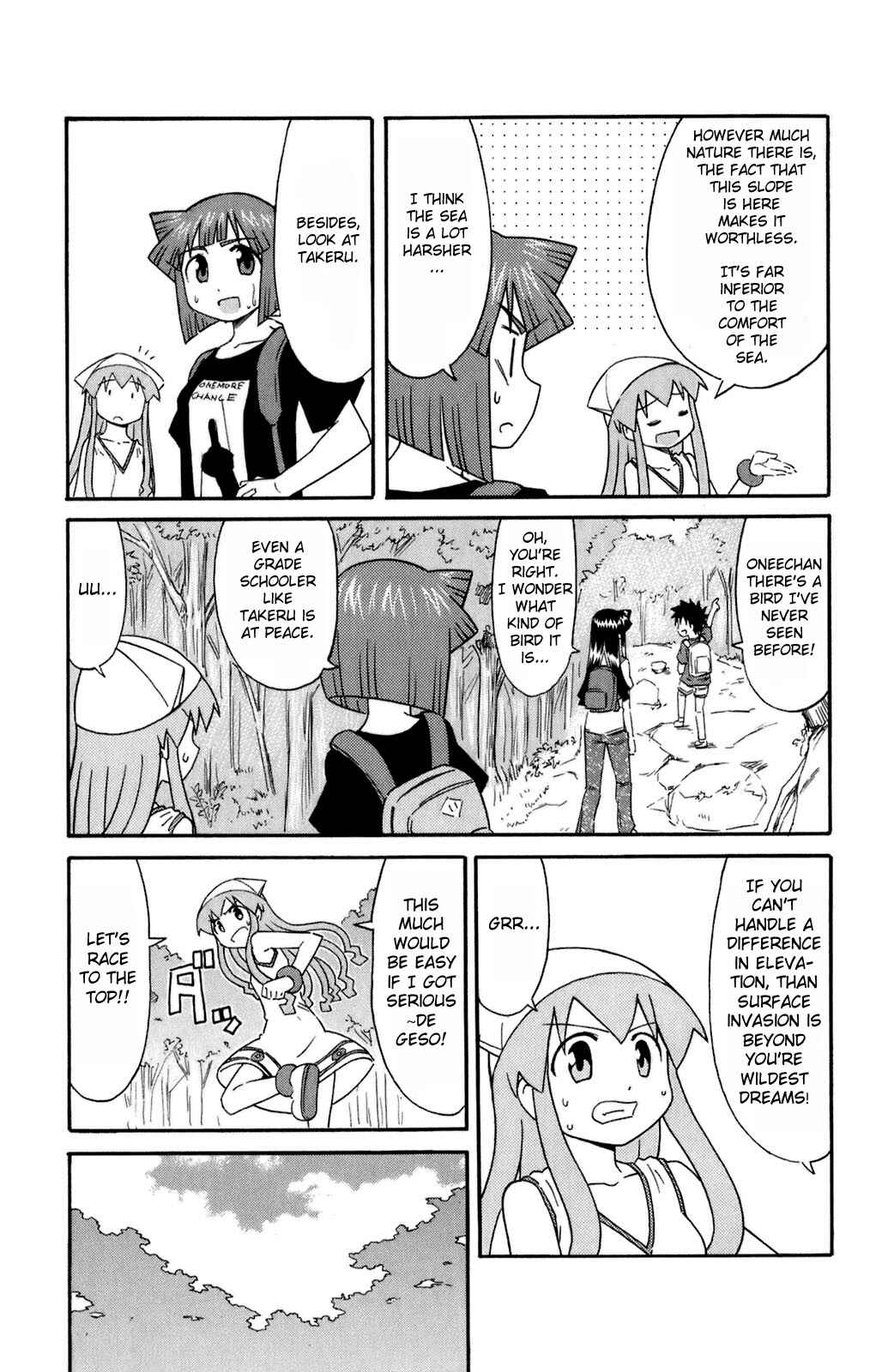 Chapter 105 - Page 3