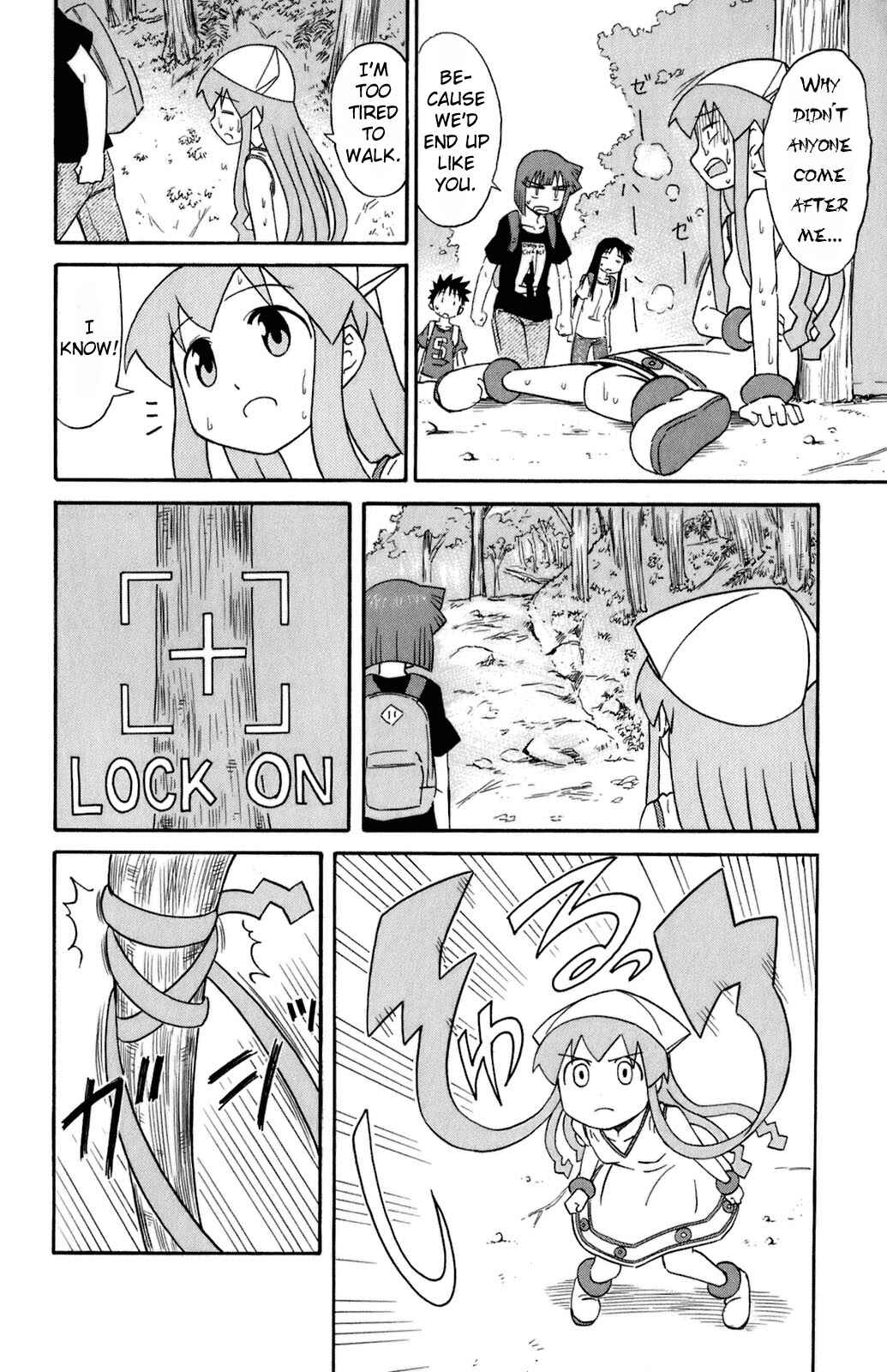 Chapter 105 - Page 4