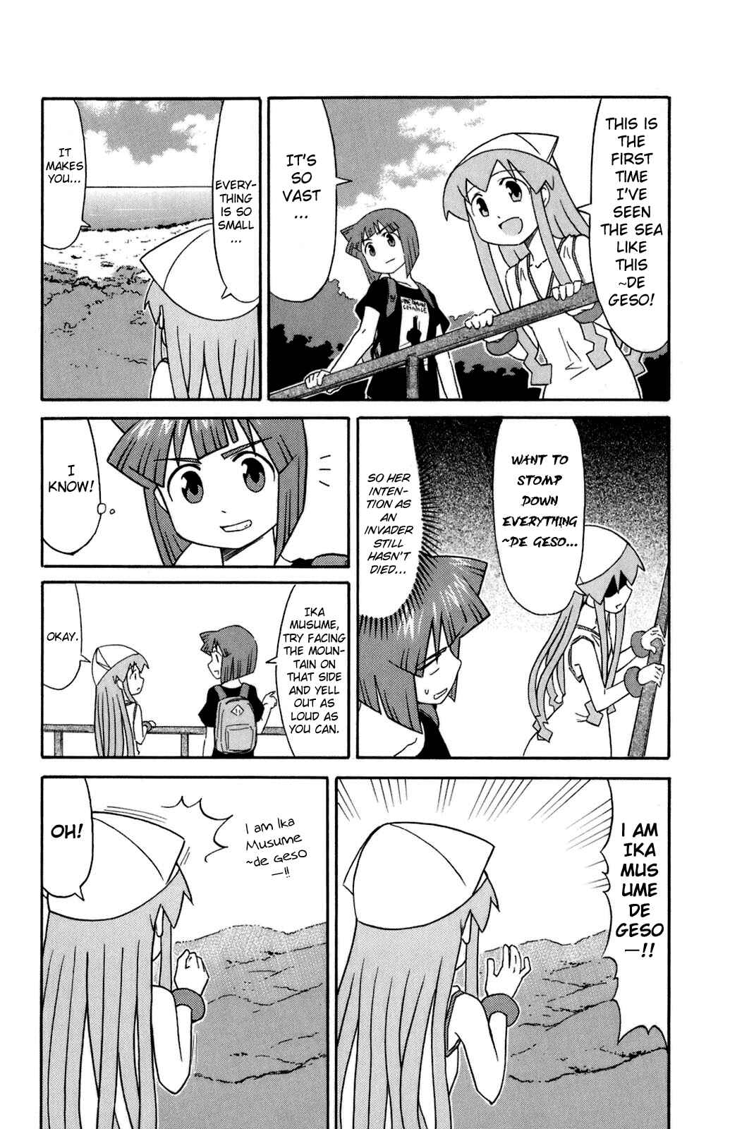 Chapter 105 - Page 6