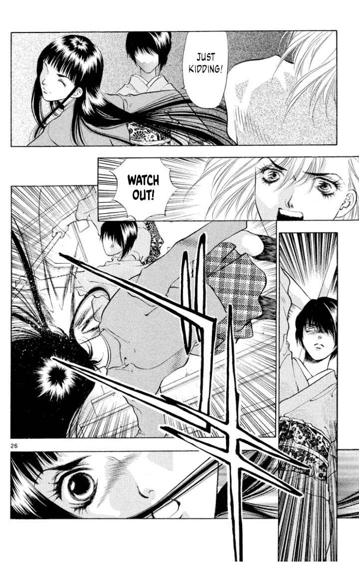 Chapter 107 - Page 26
