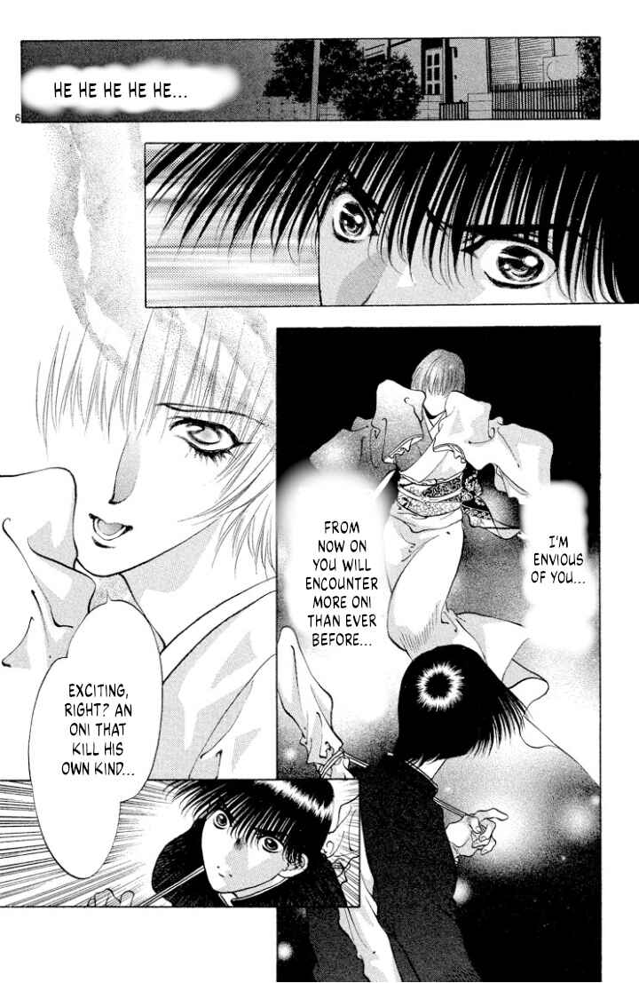 Chapter 107 - Page 6