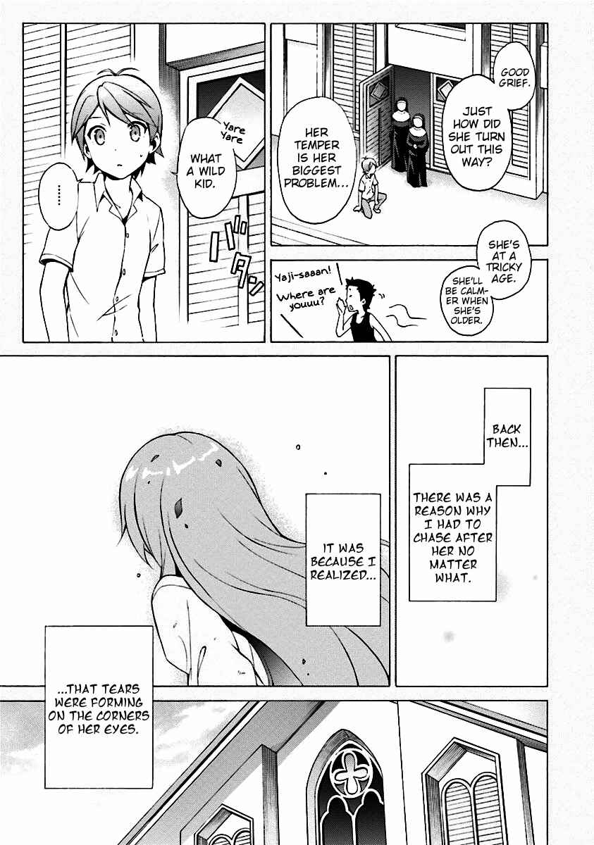 Chapter 32 - Page 17