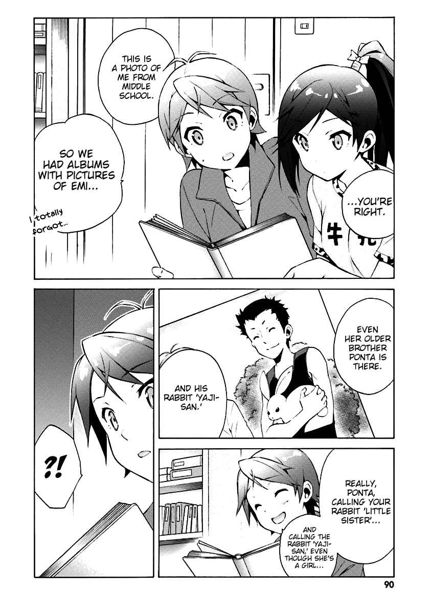 Chapter 32 - Page 4