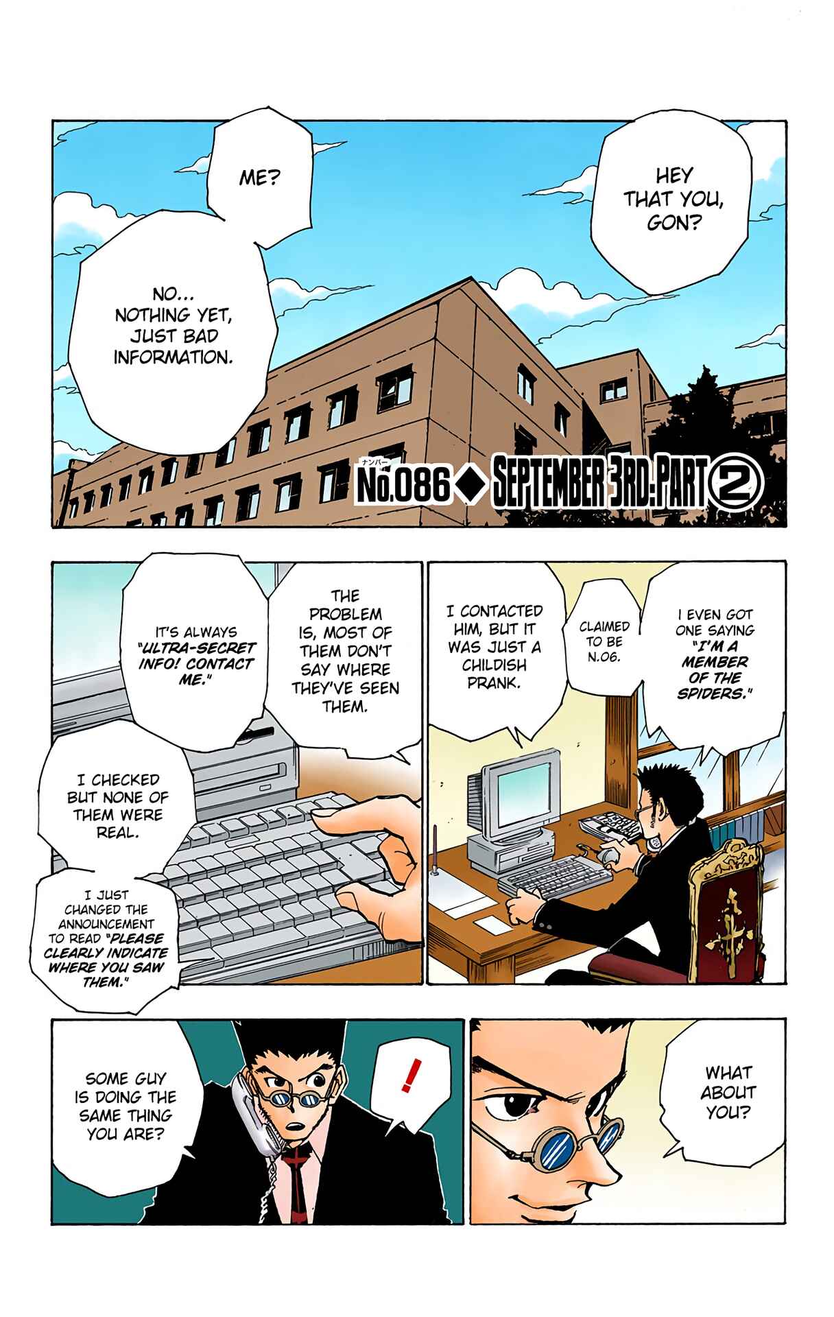 Chapter 86 - Page 1