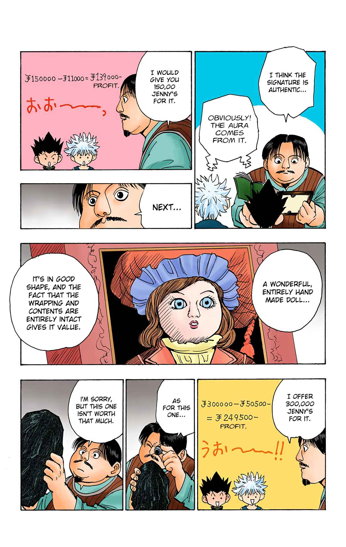 Chapter 86 - Page 11