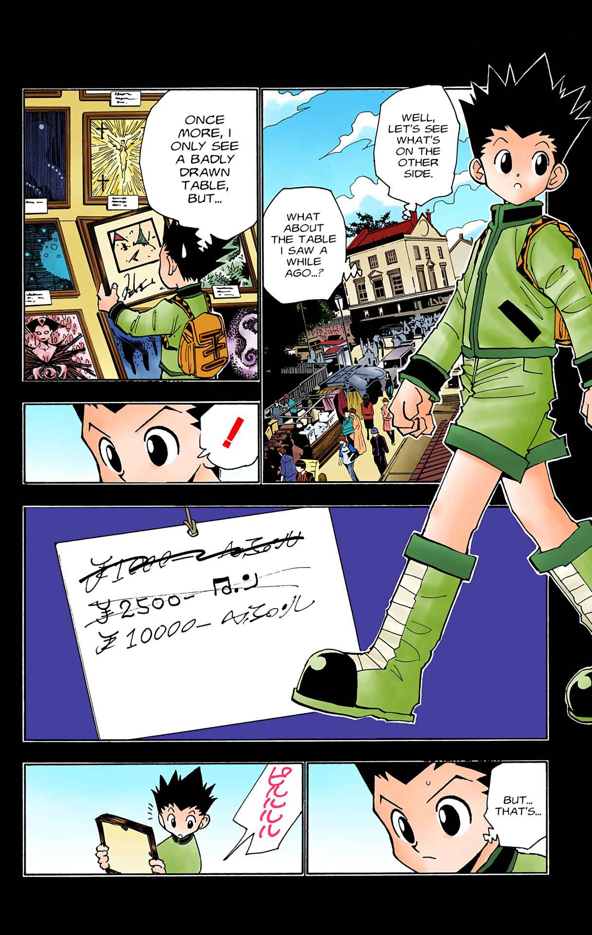 Chapter 86 - Page 4