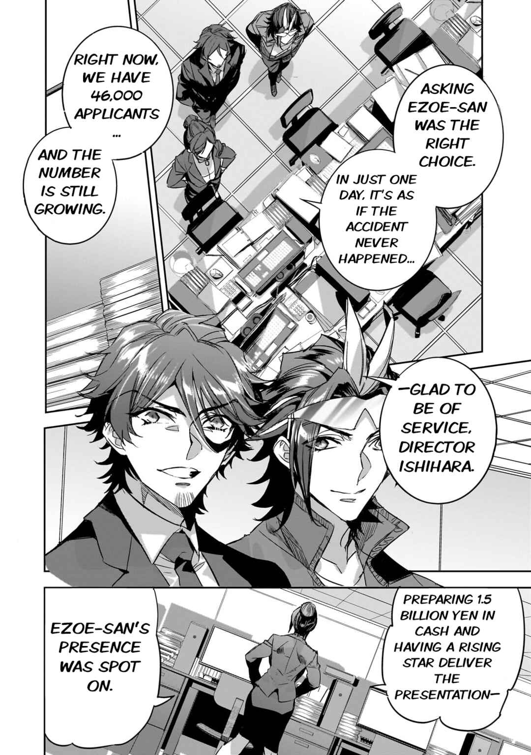 Chapter 19 - Page 4