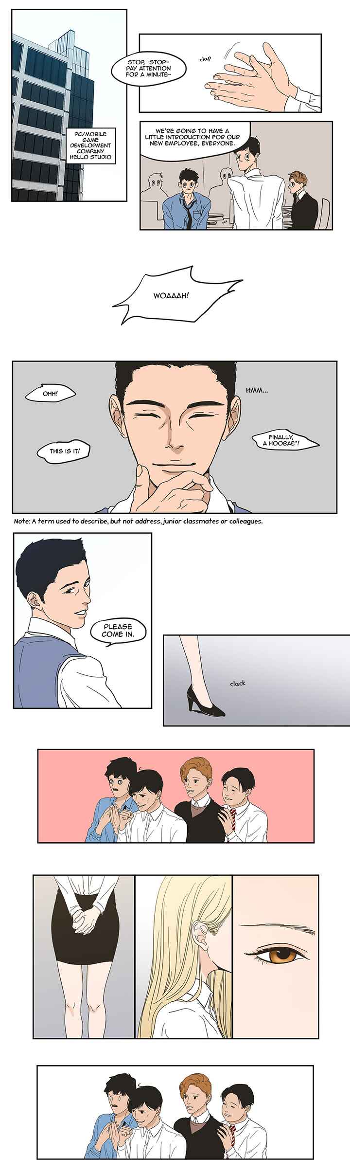Chapter 1 - Page 2