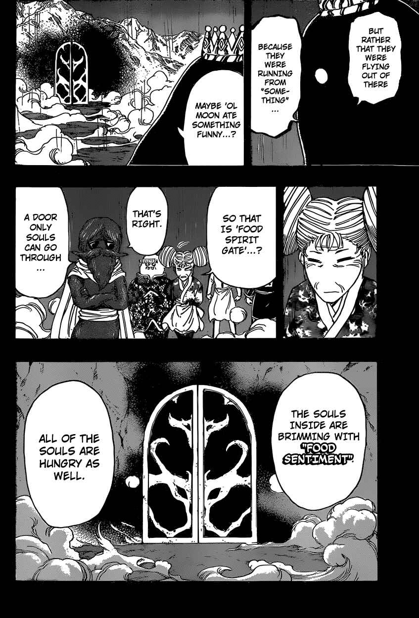 Chapter 344 - Page 15