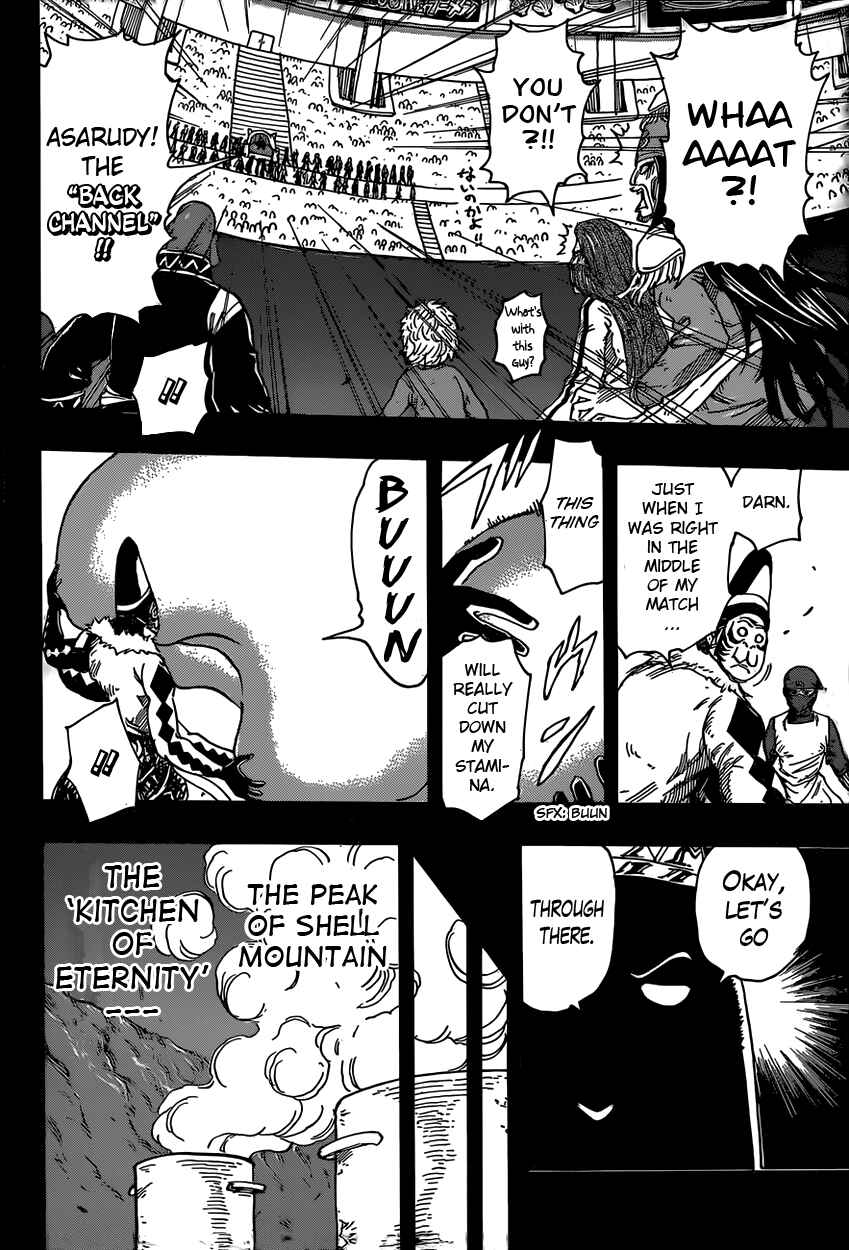 Chapter 344 - Page 2