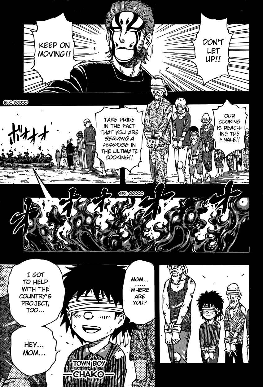 Chapter 344 - Page 3