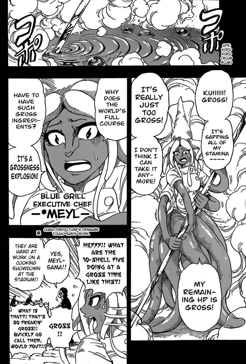 Chapter 344 - Page 9