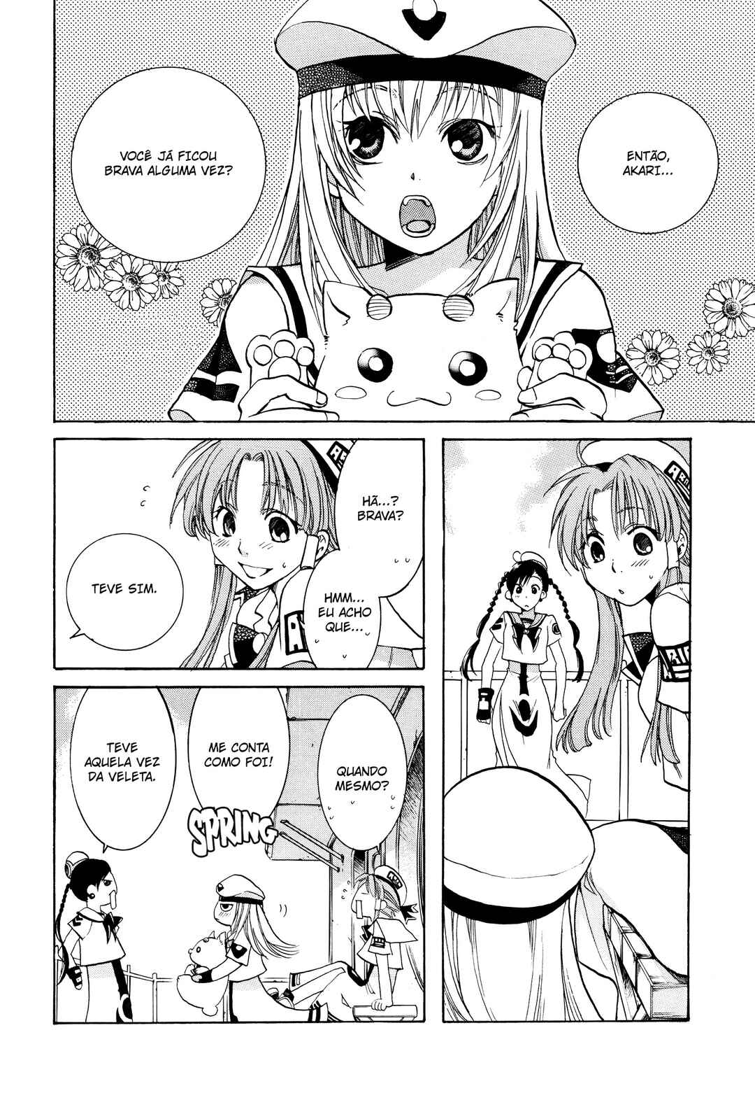 Chapter 2 - Page 2