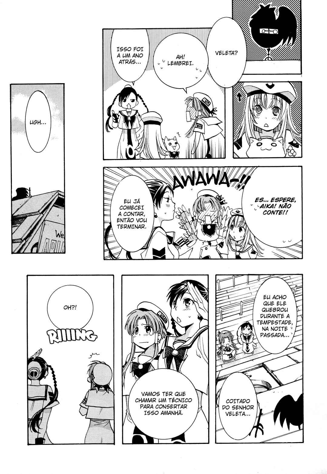 Chapter 2 - Page 3