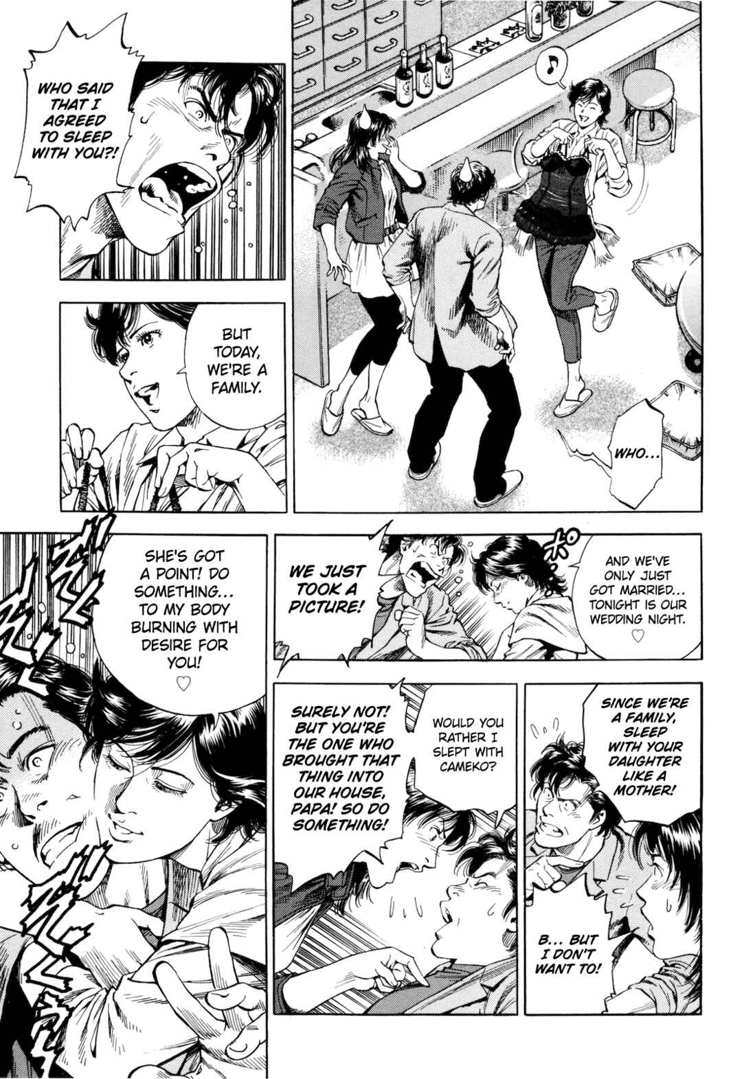 Chapter 12 - Page 3